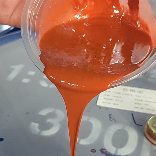 跑道PU Running track PU