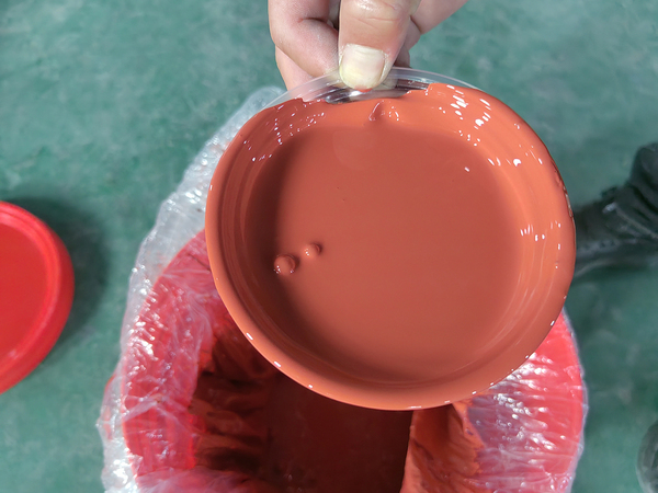 IMG_20240220_152114 拷贝 2